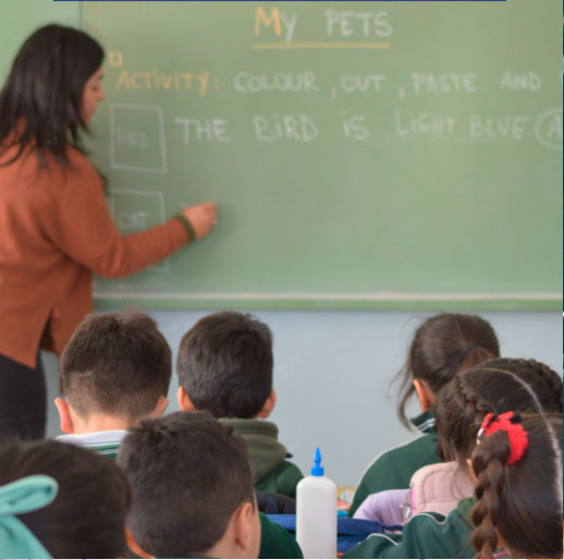 Inglés